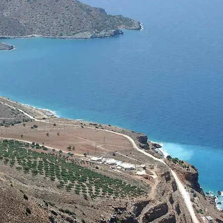 Achilleas Crete فيلة إرابيترا